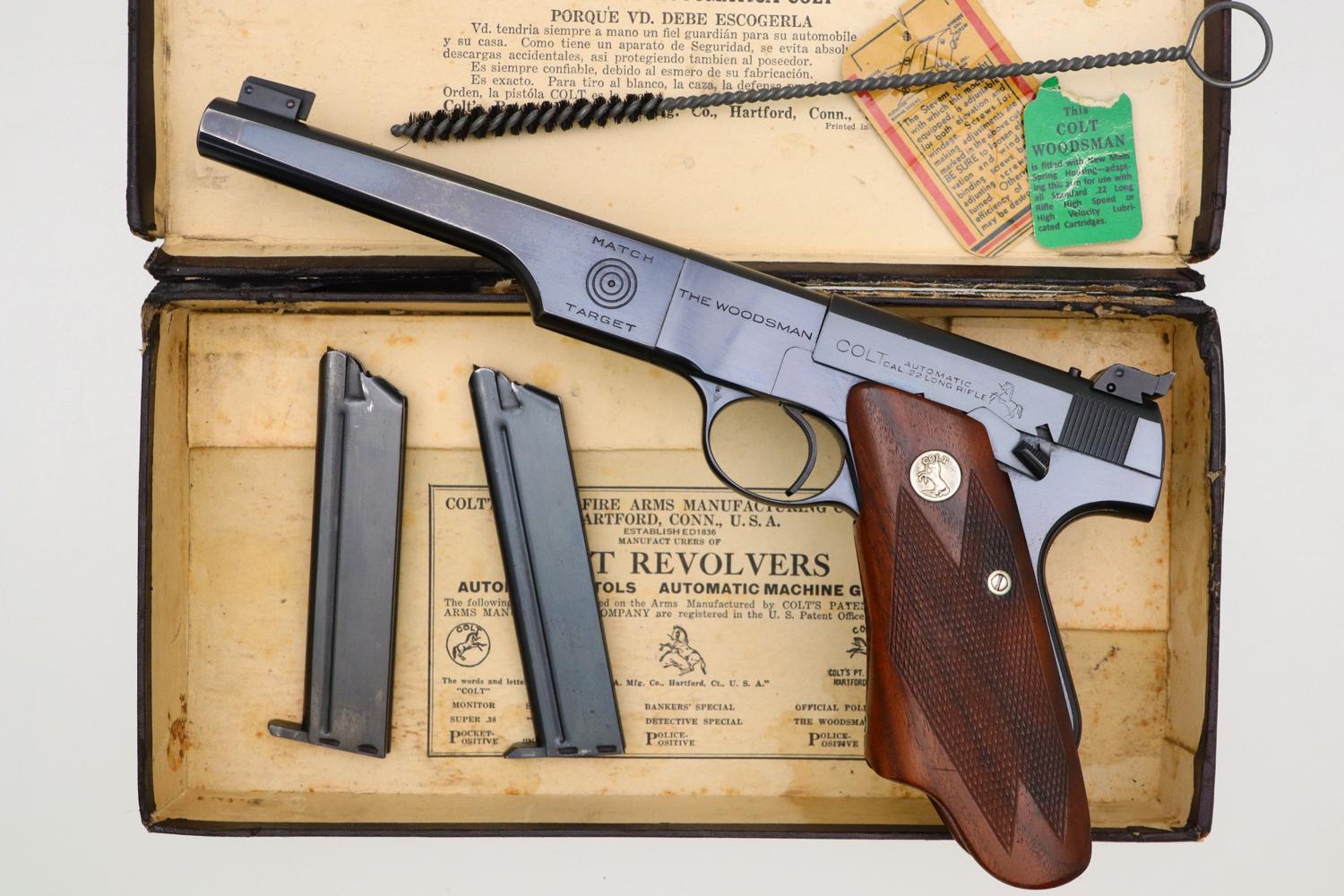 Y*n様 COLT WOODSMAN MATCH TARGET マスダヤ ツヅミ Y*n様 COLT WOODSMAN MATCH TARGET マスダヤ ツヅミ