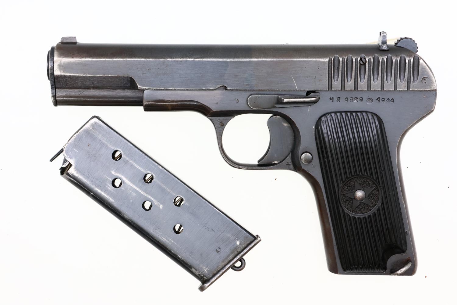 Impressive Russian Tokarev Pistol, Matching Mag., Late War, 4829, FB01727