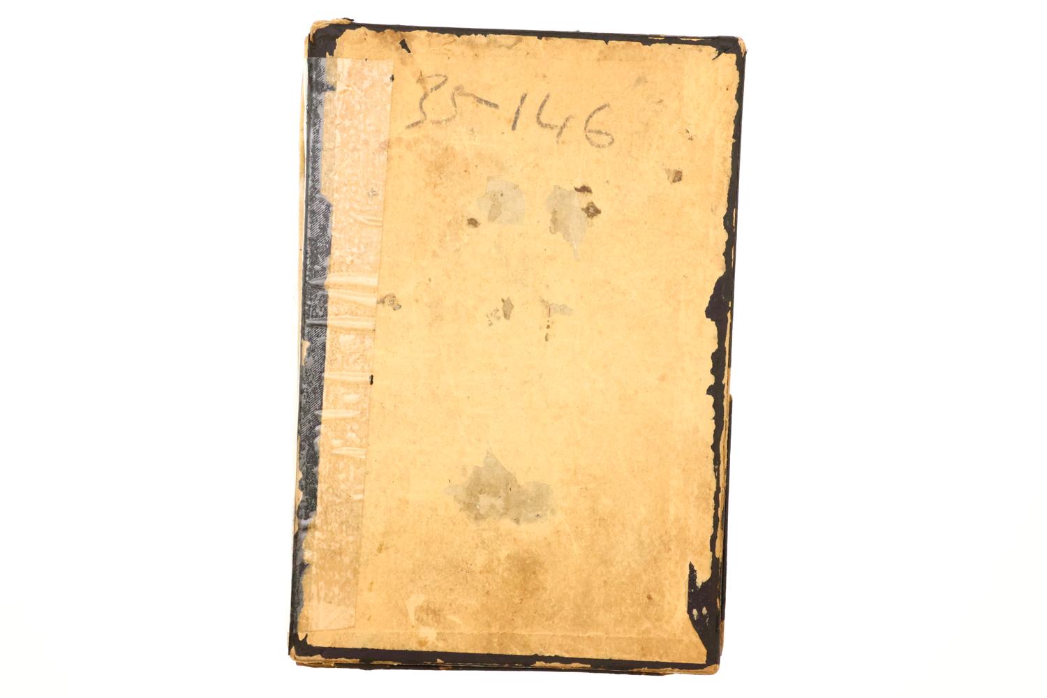 Colt 1908 Hammerless Pistol, Mother-of-Pearl Grips, Box, 35146, FB01641 - Image 13