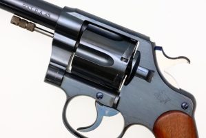 High Condition Colt New Service Revolver, .45 ACP, 22906, FB01654