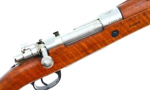 DWM 1909 Mauser Rifle, Argentine Military Contract, F6494, FB01787