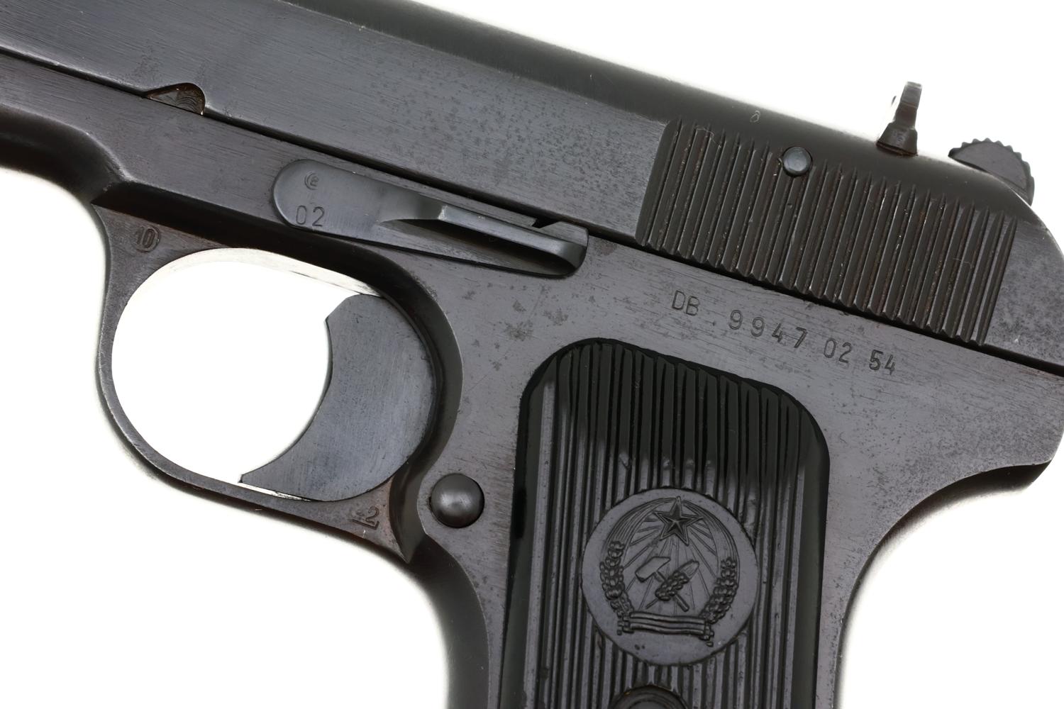 Hungarian Tokarev (FEG 48M) Pistol, Communist Mark, Rig, DB 9947, FB01704 - Image 3