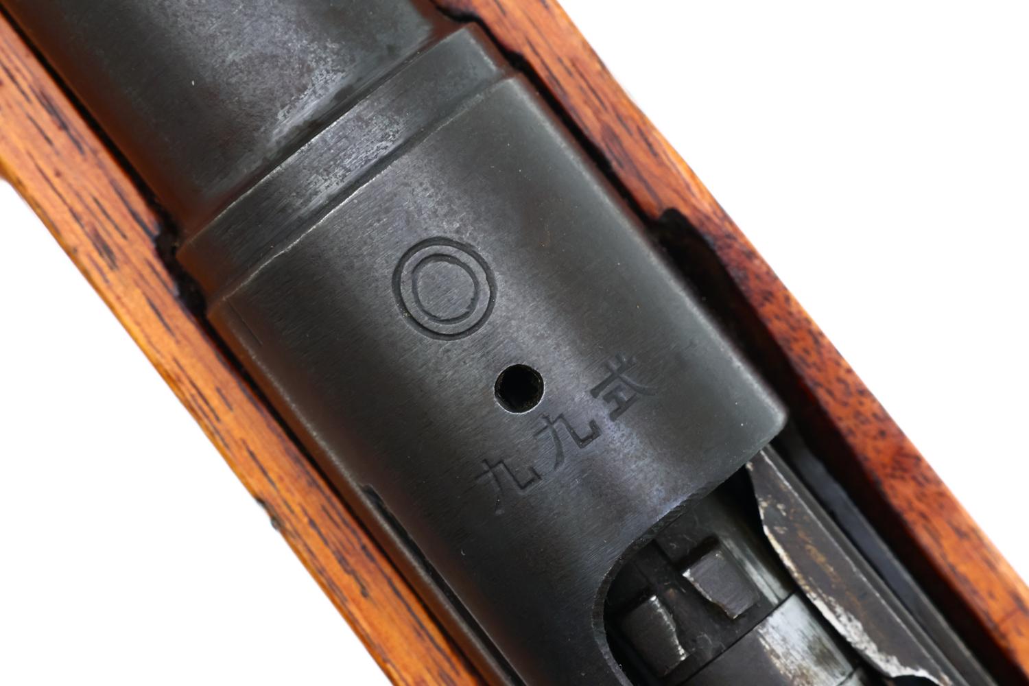 Early WWII Kokura Arisaka Type 99 Japanese Military Rifle, 708, FB01818 - Image 2