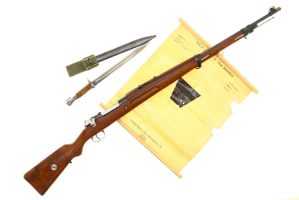 Mauser, Brazilian 1935 Rifle, Matching Bayonet & Test Target, 46, FB01786