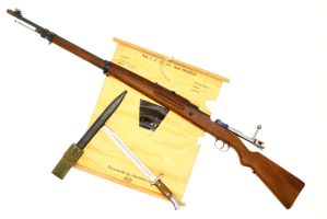 Mauser, Brazilian 1935 Rifle, Matching Bayonet & Test Target, 46, FB01786