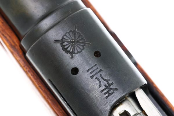 Japanese Nagoya Arisaka Type 38 Military Rifle, Bayonet, 12467, FB01808 - Image 9