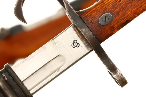 Japanese Nagoya Arisaka Type 38 Military Rifle, Bayonet, 12467, FB01808 - Image 17