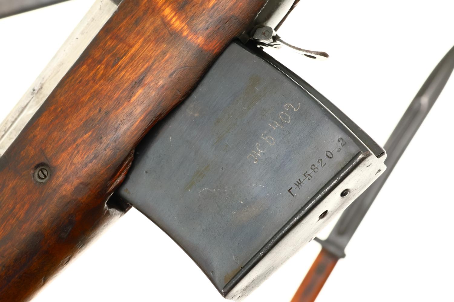 Wonderful Russian Izhevsk Tokarev SVT-40 Rifle, Bayonet, KC404, FB01830 - Image 14