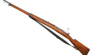 DWM Mauser Chileno Model 1895, Bolt Action, Rifle, L7637, FB01791