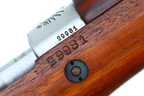 FN Model 1930 Mauser (Venezuelan), Military, Rifle, 29981, FB01785 - Image 9