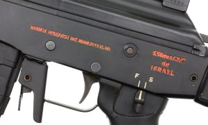 Folding Stock Israeli Military Industries (IMI) Galil Rifle, .223, FB01767