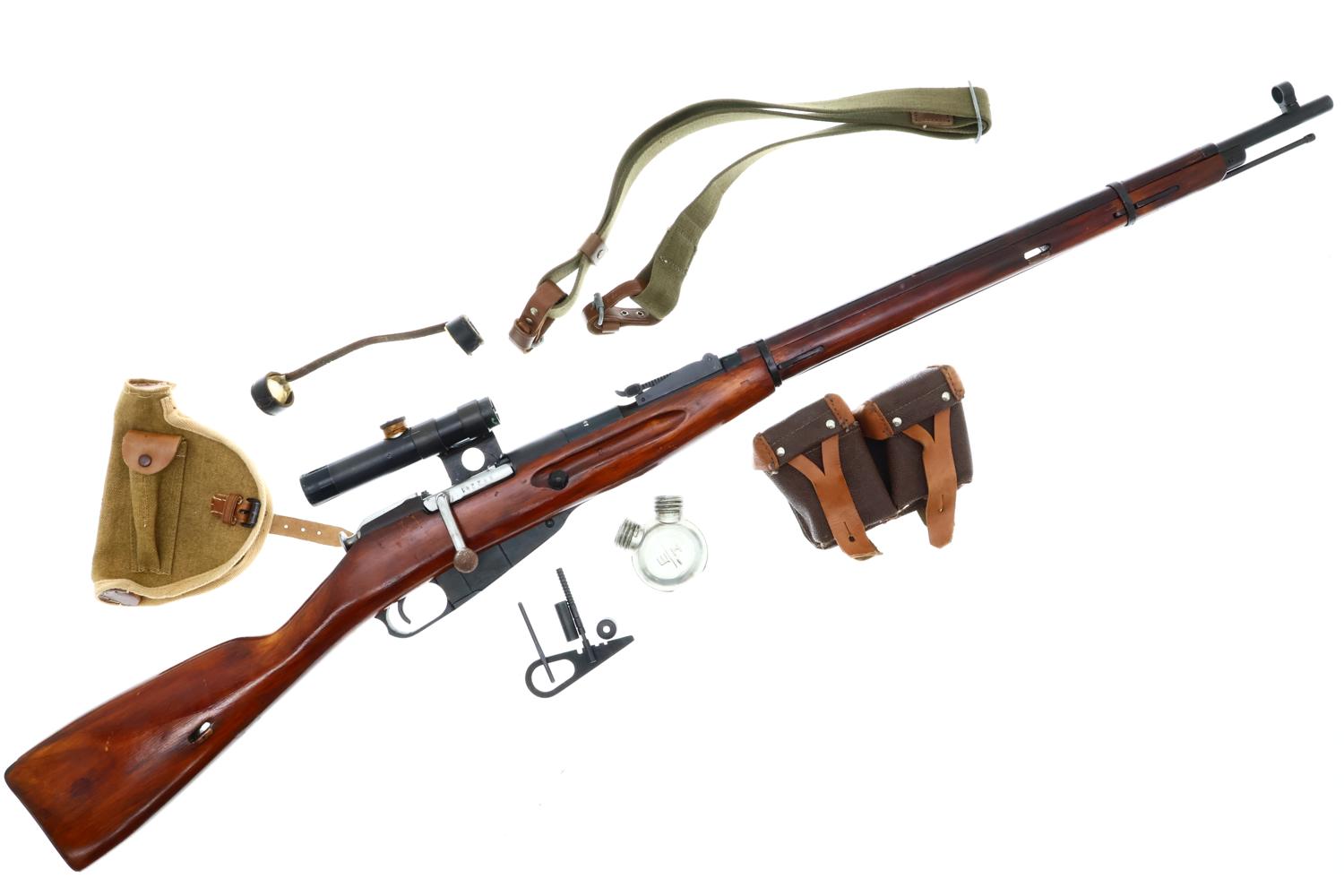Russian Izhevsk 91-30 Mosin-Nagant Sniper Rifle, R18495, FB01918