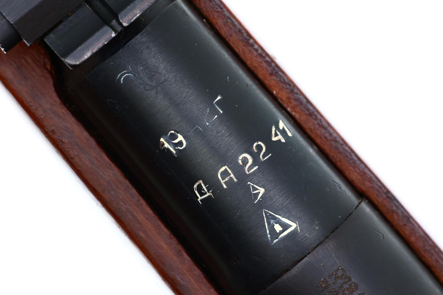 Russian Izhevsk 91-30 Mosin-Nagant Sniper Rifle, R18495, FB01918 - Image 3