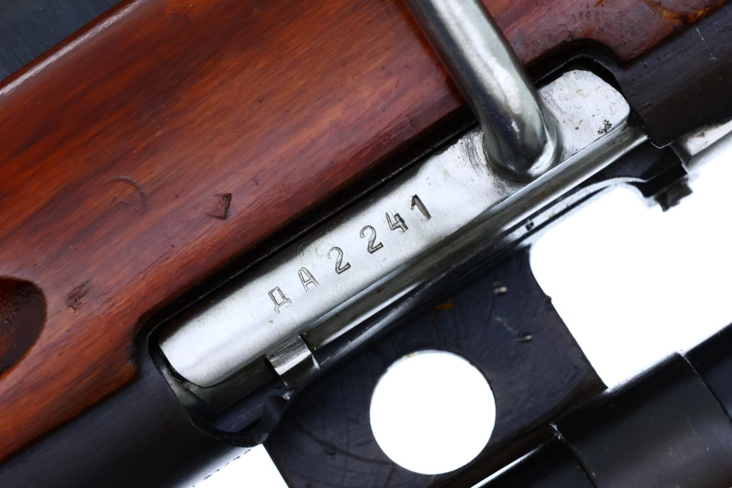 Russian Izhevsk 91-30 Mosin-Nagant Sniper Rifle, R18495, FB01918 - Image 6