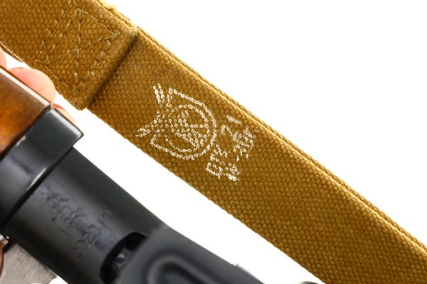 Norinco NDM-86, Chinese Sniper Rifle, 2049, FB01820 - Image 18