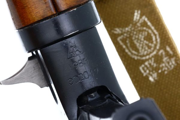 Norinco NDM-86, Chinese Sniper Rifle, 2049, FB01820 - Image 19