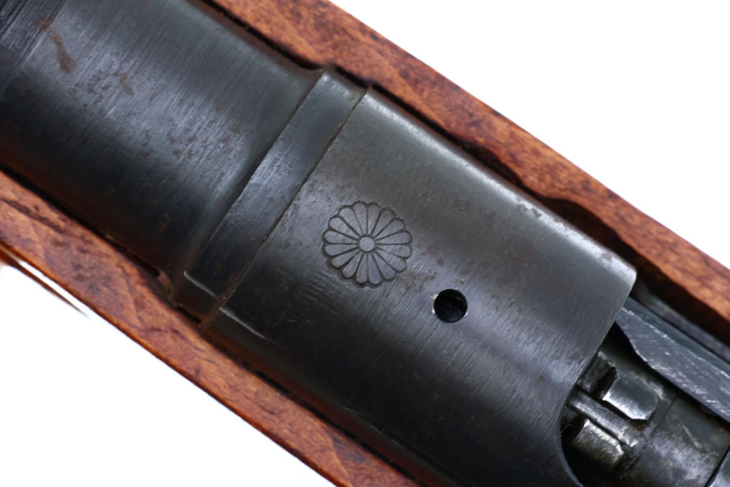 Japanese Arisaka Type 99 Rifle, Last Ditch, Bayonet, 2735, FB01814 - Image 3