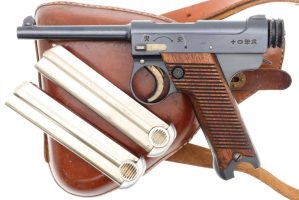 Japanese, Type 14 Nambu, Military Pistol, Rig, 13816, FB01365