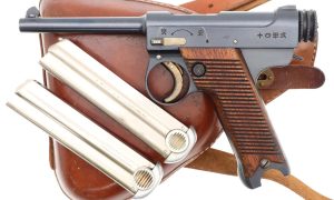 Japanese, Type 14 Nambu, Military Pistol, Rig, 13816, FB01365