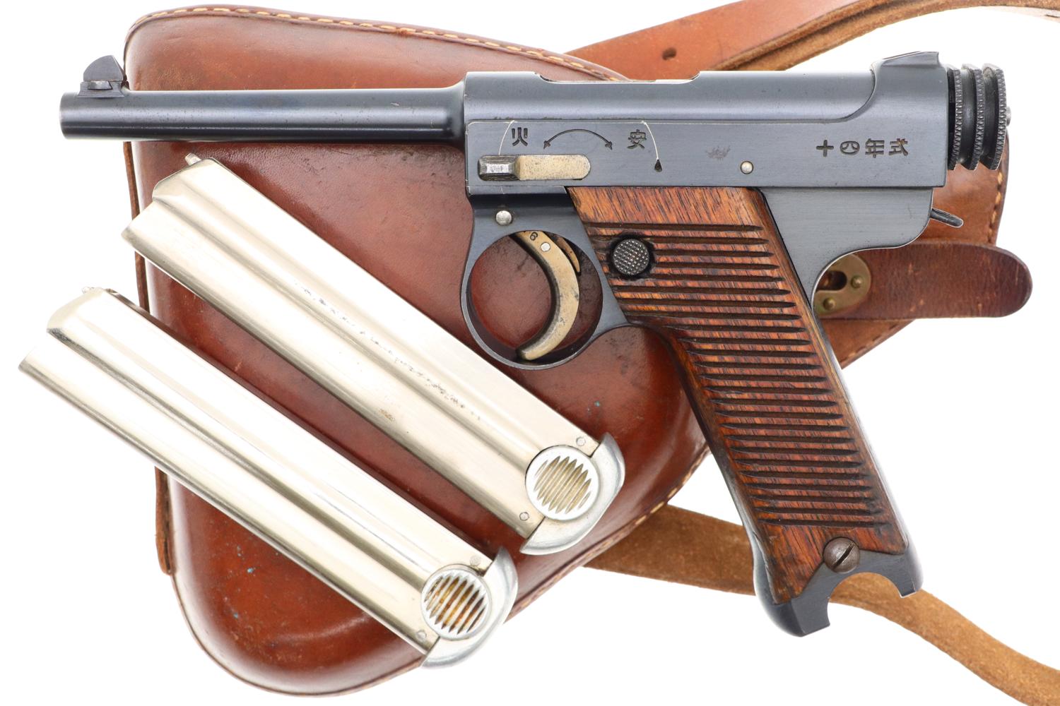 Japanese, Type 14 Nambu, Military Pistol, Rig, 13816, FB01365