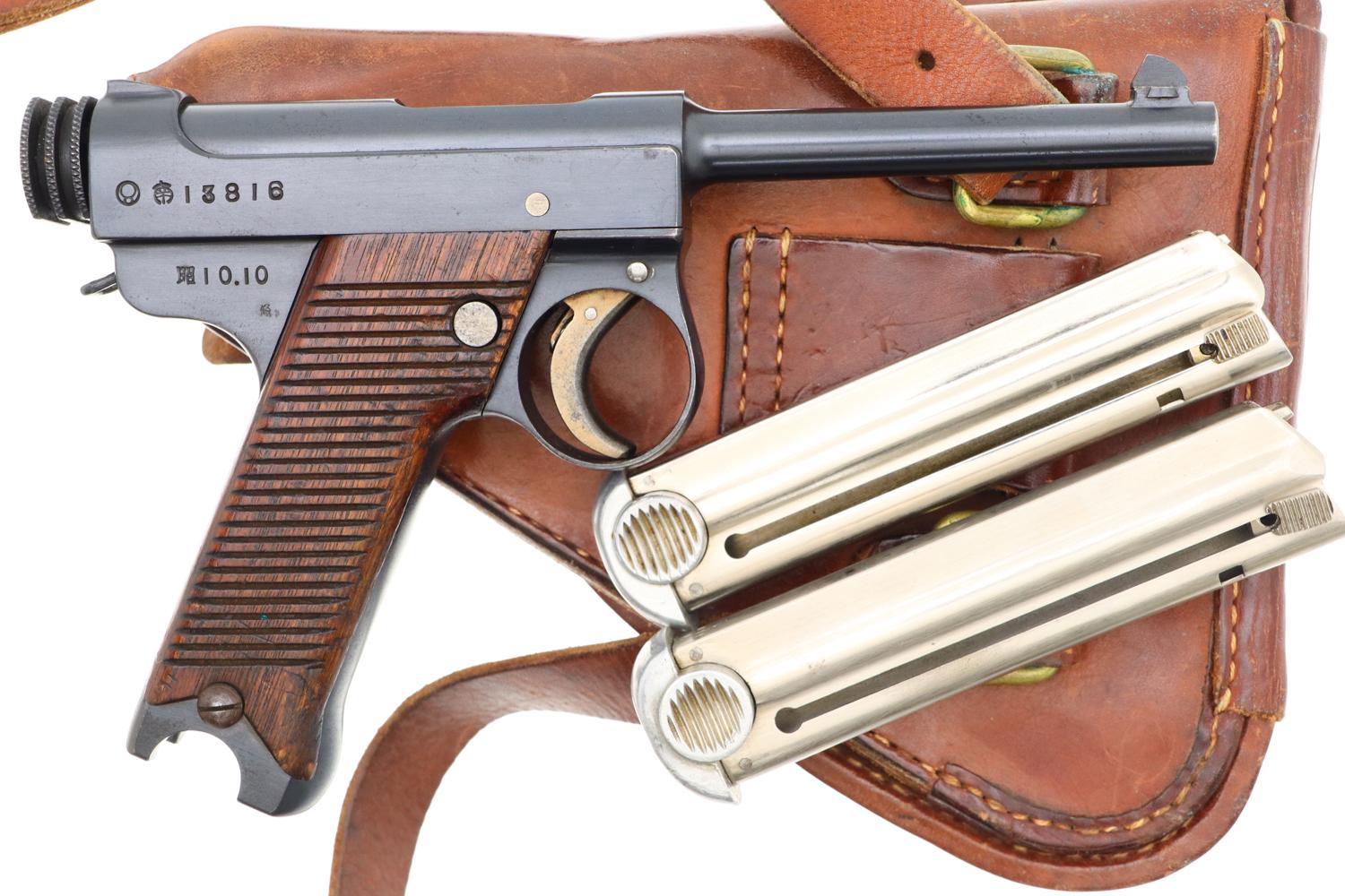 Japanese, Type 14 Nambu, Military Pistol, Rig, 13816, FB01365 - Image 2