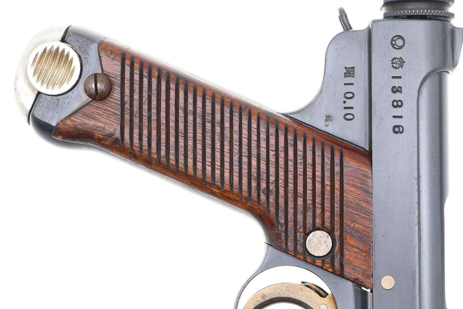 Japanese, Type 14 Nambu, Military Pistol, Rig, 13816, FB01365 - Image 11