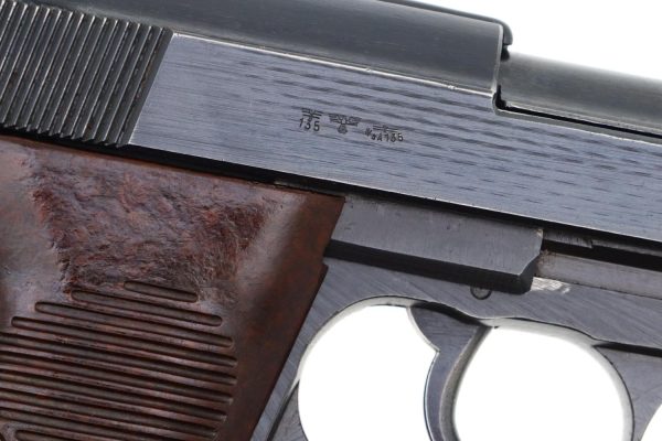 Mauser P38, byf code, German Military WWII, 44 date, 5174q, FB01496 - Image 5