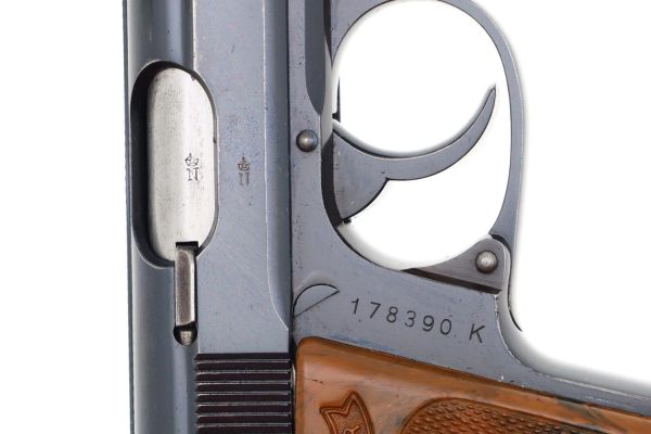 Walther PPK, Classic Prewar Commercial Pistol, Matching, 178390K, FB01480 - Image 7