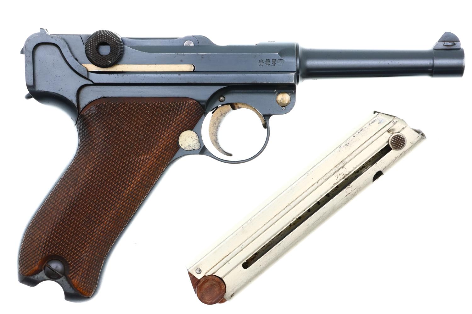 DWM 1908 Military 1913 Dated Luger Pistol, 263a, FB01973 - Image 3