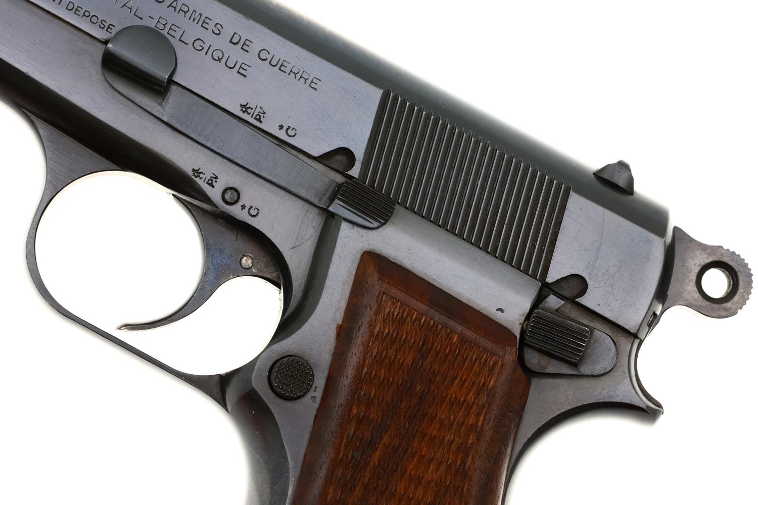 FN HP High Power, Early Postwar Commercial "A" prefix SN, A13745, FB01981 - Image 5