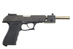 H&K P9S, Sport, .45ACP, Extended Bbl, Counterweight, #404400, FB02290