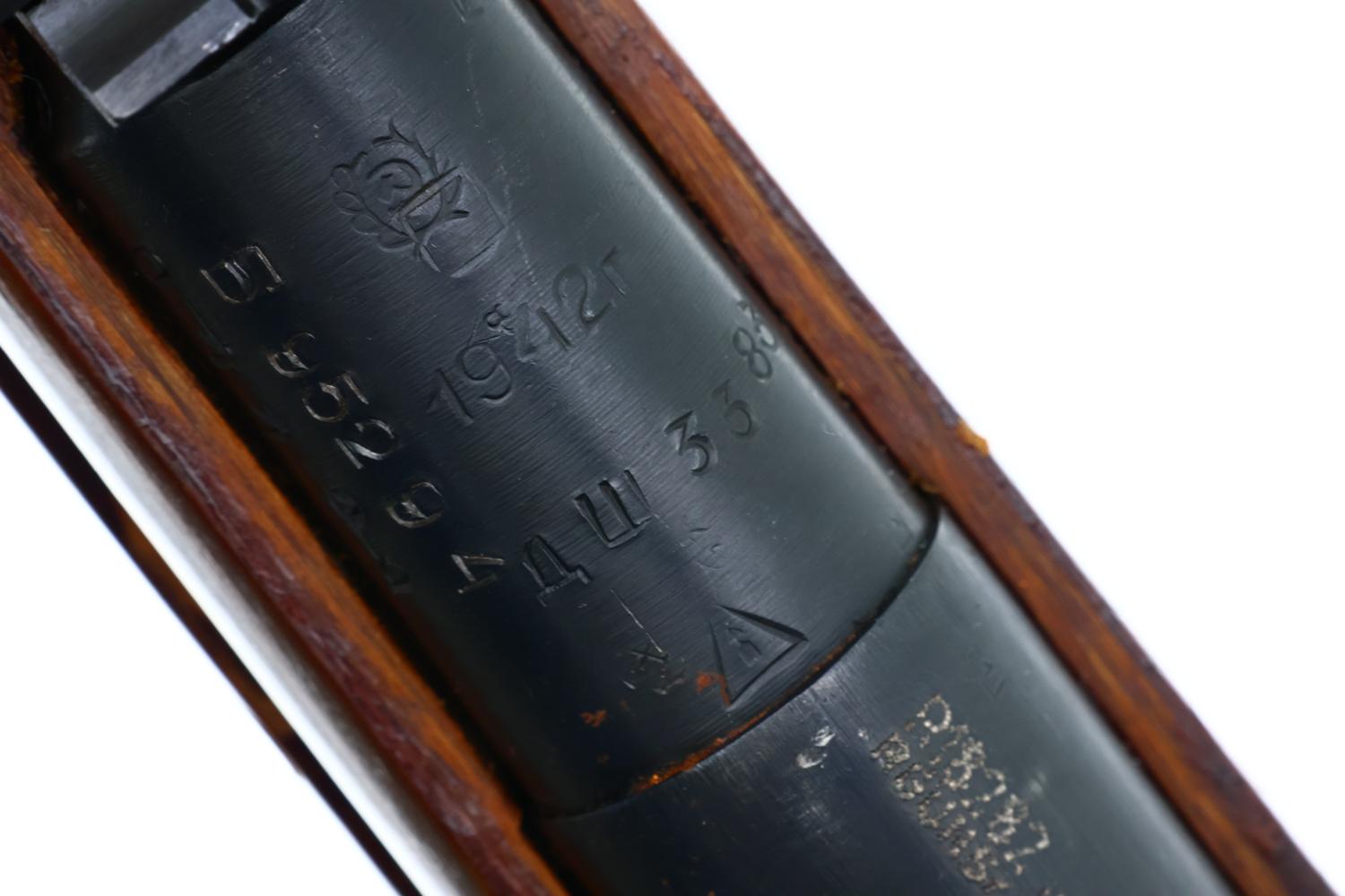 Izhevsk Mosin-Nagant Russian Sniper Rifle, Military, WWII, R18282, FB01969 - Image 6