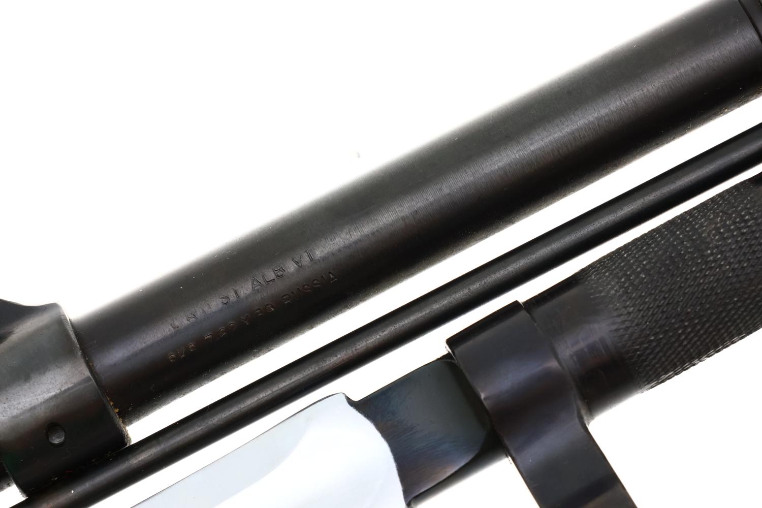 Izhevsk SKS, Russian Military Rifle, dated 1953, 56, FB02254 - Image 12