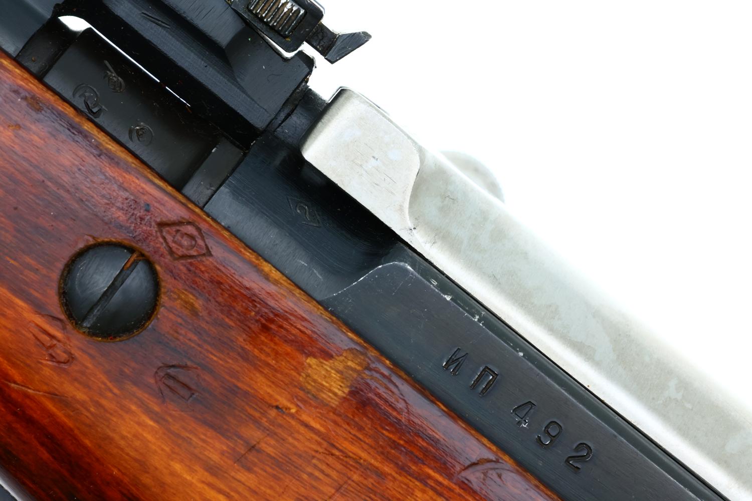 Tula Arsenal SKS, Russian Military Rifle, 492, FB02255 - Image 12