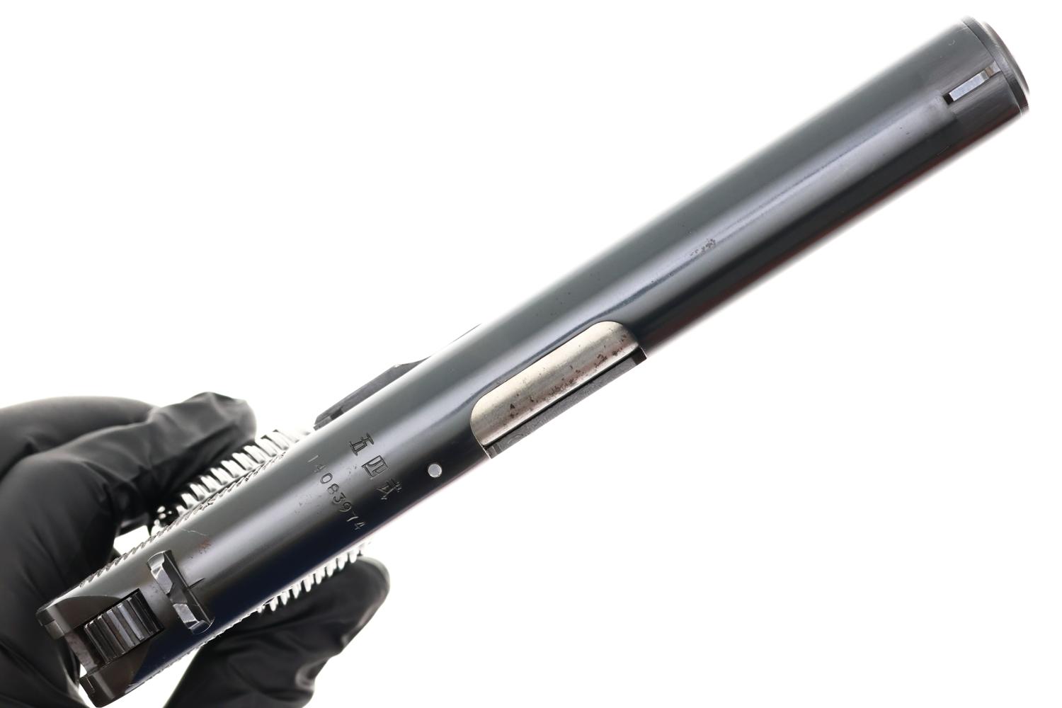 Chinese Tokarev Military Pistol, Original Configuration, 14083974, FB02250 - Image 5