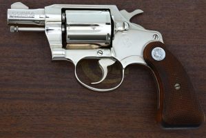 Colt Cobra, Rare Factory Nickle, 38 Special, Boxed, 252077-LW, FB02150