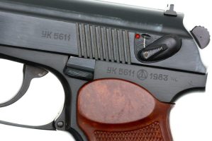 Izhevsk Arsenal, Russian Makarov Military Pistol, Dated 1983, 5611, FB00448