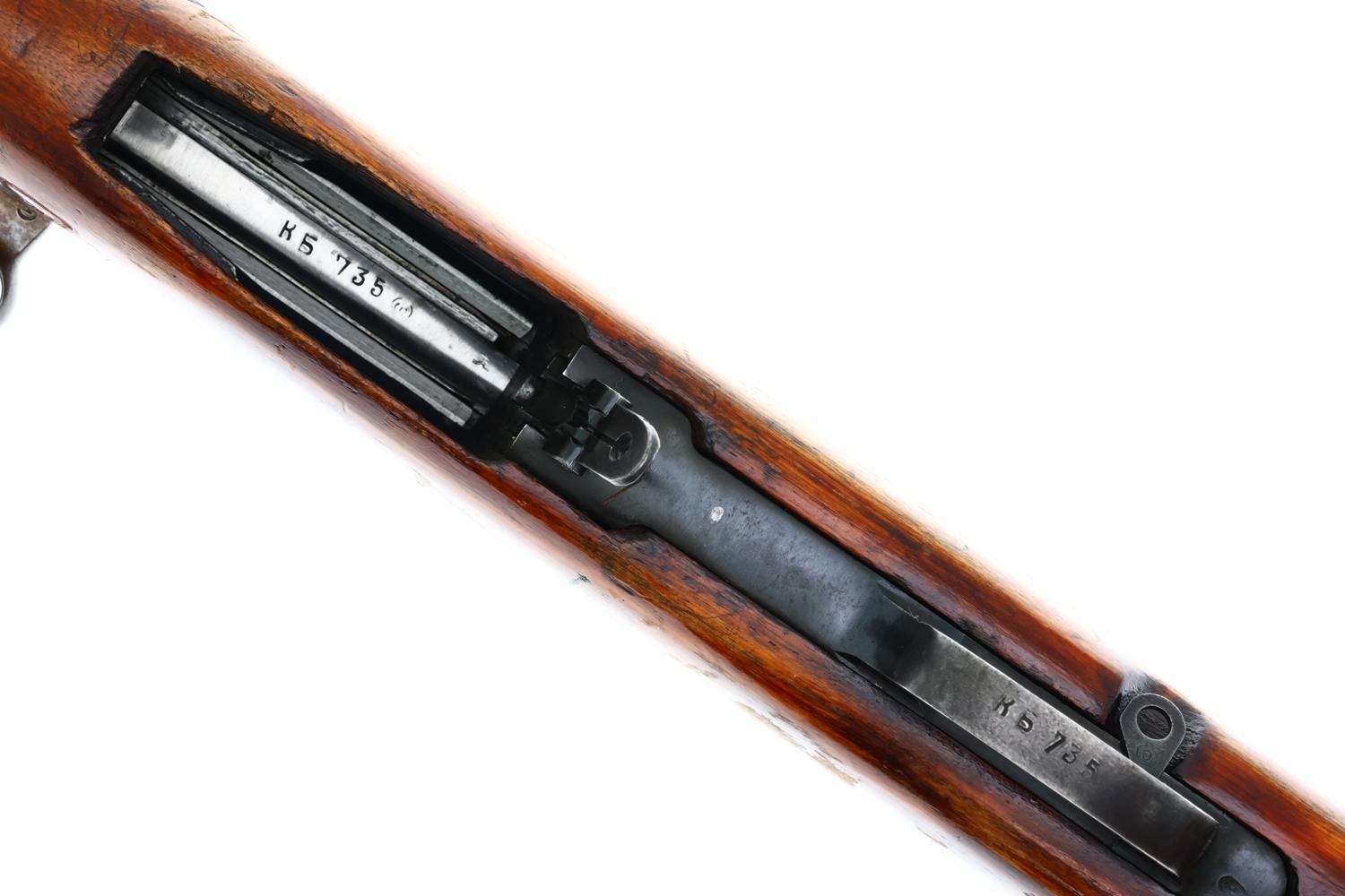 Izhevsk Tokarev SVT-40 Russian WWII Military Rifle, K5735, FB01829 - Image 12