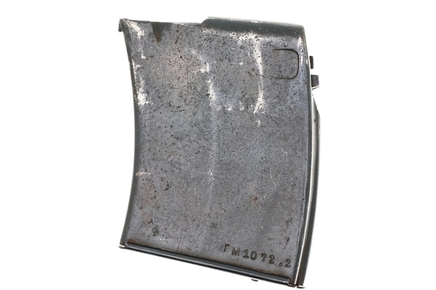 Izhevsk Tokarev SVT-40 Russian WWII Military Rifle, K5735, FB01829 - Image 15