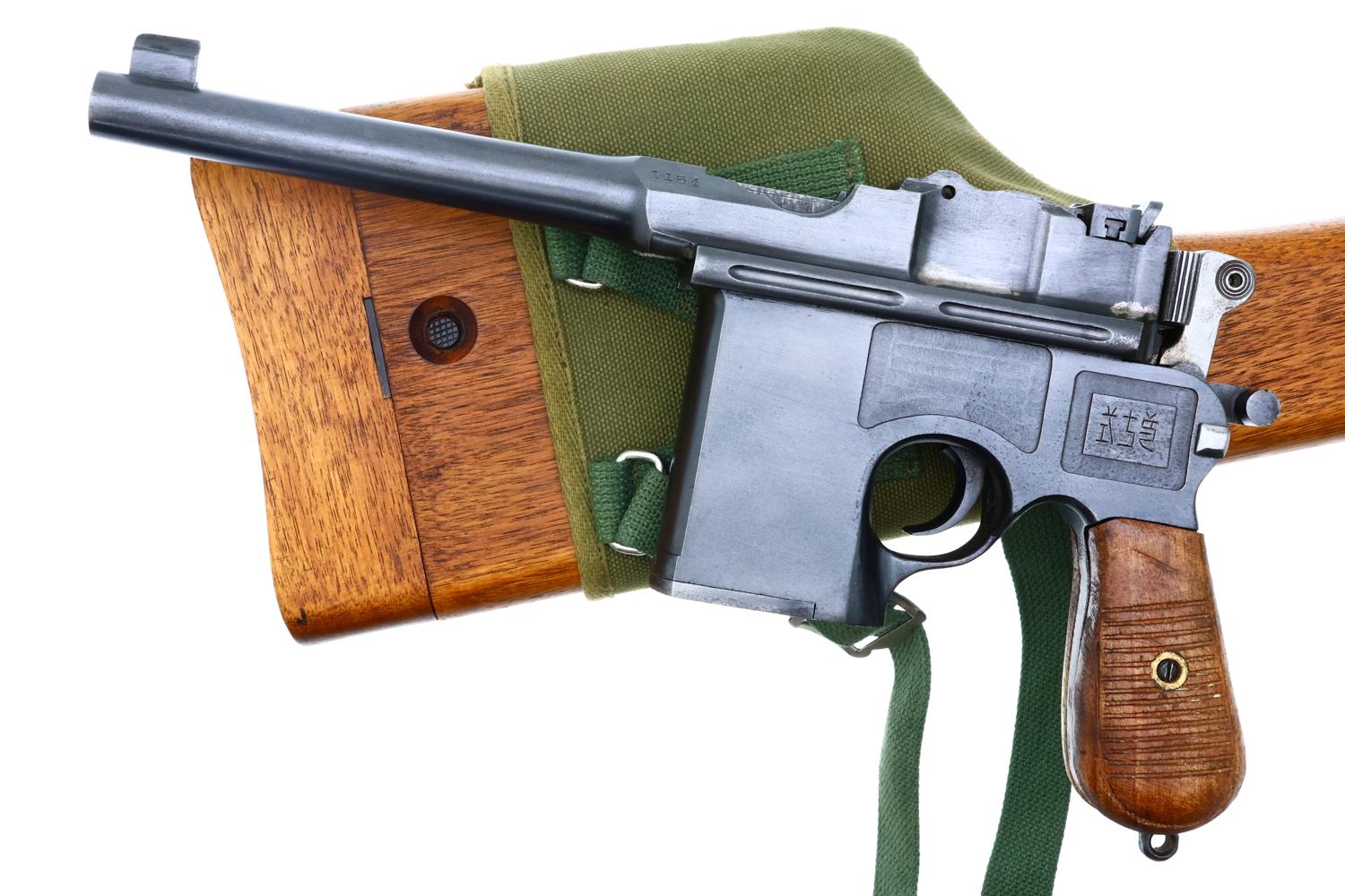 Chinese Shansei, Shanxi, C96, Warlord Pistol, .45 ACP, 1154, FB02312 - Image 3