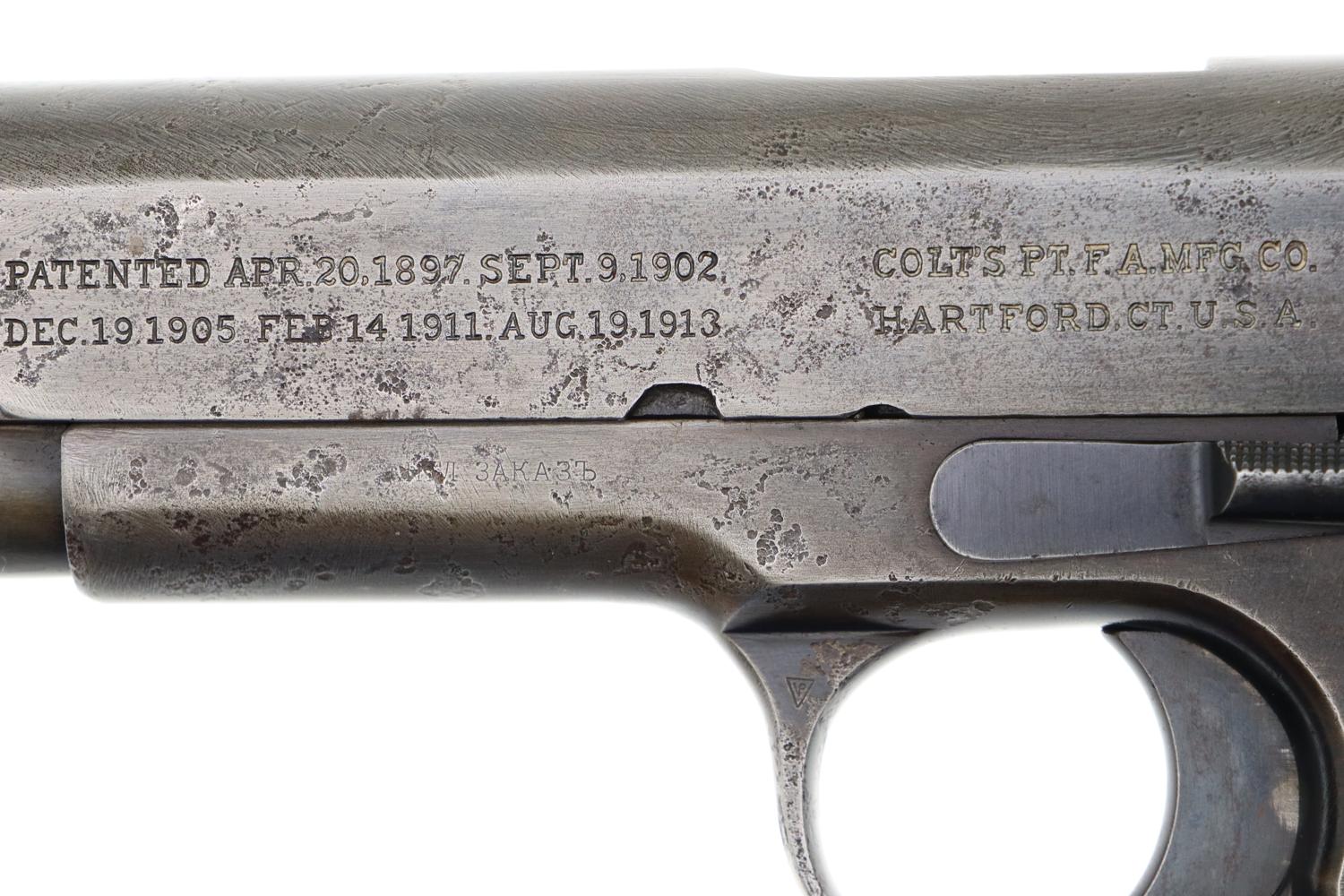 Colt 1911 Russian Contract, 1916, With Papers, C61908, FB02342 - Image 4