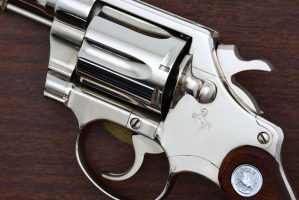 Colt Cobra, 38 Special, Factory Nickle, 268183-LW, Boxed, FB02157