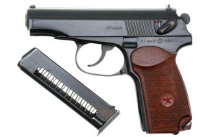 Izhevsk Arsenal, Makarov Pistol, Dated 1983, CT4405, FB00455