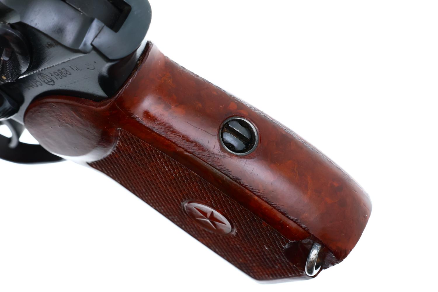 Izhevsk Arsenal, Makarov Pistol, Dated 1983, CT4405, FB00455 - Image 6