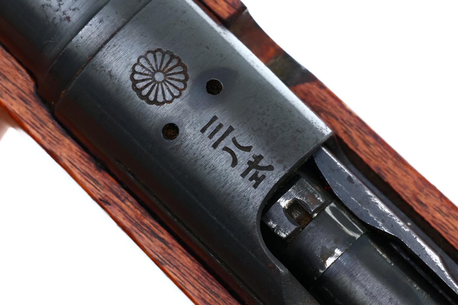 Japanese Arisaka Type 38 WWII Military Rifle, Bayonet, 41039, FB01805 - Image 3