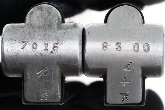 Mauser Luger 1938 S/42 German WWII Military pistol, 8300i, FB01576 - Image 12