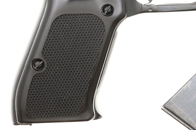 Norinco Model 77B One-Handed Cocking Pistol, Boxed 0100338, FB02303 - Image 11