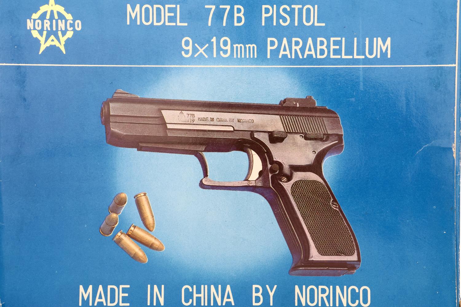 Norinco Model 77B One-Handed Cocking Pistol, Boxed 0100338, FB02303 - Image 14