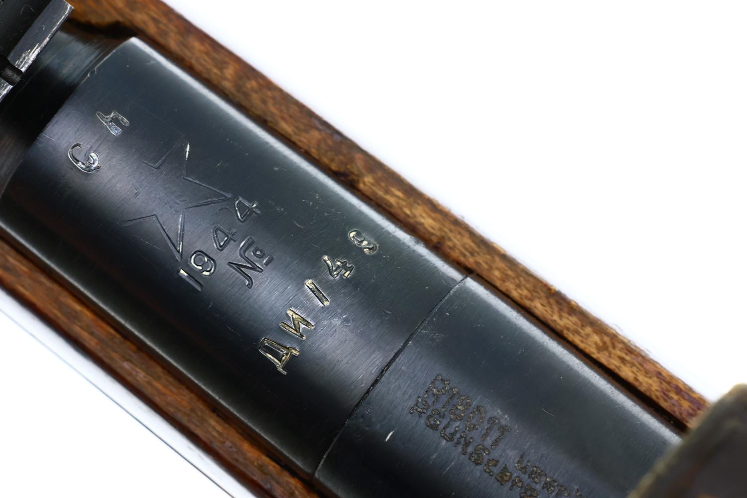 Russian Tula Mosin-Nagant M91/30, Military Sniper Rifle, R18011, FB01919 - Image 3