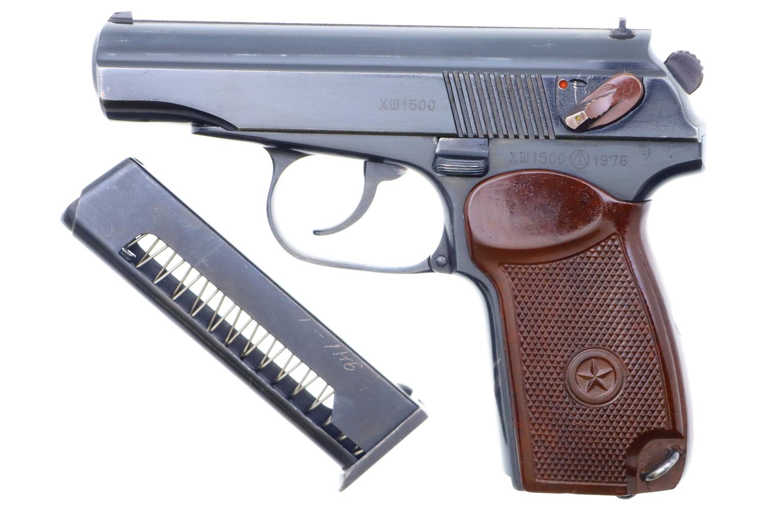 Russian Makarov, Military, Izhevsk, 1976 Date, 1500, FB00484